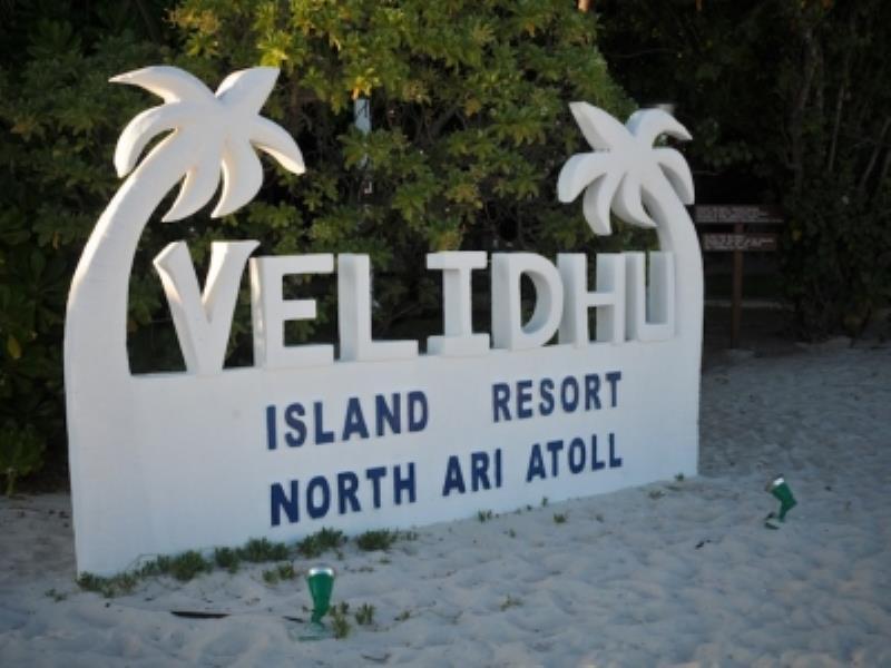 Velidhu Island Resort Mathiveri Exterior photo